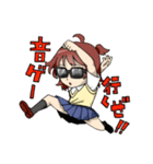音ゲーマーのパイセン（個別スタンプ：1）