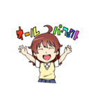 音ゲーマーのパイセン（個別スタンプ：8）