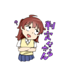 音ゲーマーのパイセン（個別スタンプ：11）