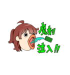音ゲーマーのパイセン（個別スタンプ：12）