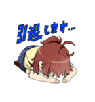 音ゲーマーのパイセン（個別スタンプ：18）