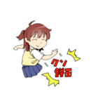 音ゲーマーのパイセン（個別スタンプ：19）