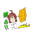 音ゲーマーのパイセン（個別スタンプ：21）