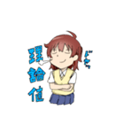 音ゲーマーのパイセン（個別スタンプ：22）