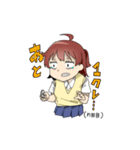 音ゲーマーのパイセン（個別スタンプ：23）