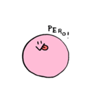 ゆるゆるスマイル（個別スタンプ：3）