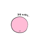 ゆるゆるスマイル（個別スタンプ：7）