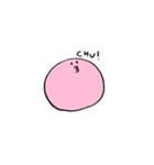 ゆるゆるスマイル（個別スタンプ：13）