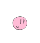 ゆるゆるスマイル（個別スタンプ：16）
