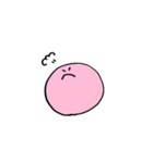 ゆるゆるスマイル（個別スタンプ：19）