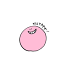 ゆるゆるスマイル（個別スタンプ：25）