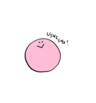 ゆるゆるスマイル（個別スタンプ：27）