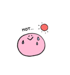 ゆるゆるスマイル（個別スタンプ：32）