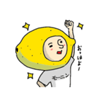着ぐるみ日本男児！（個別スタンプ：5）
