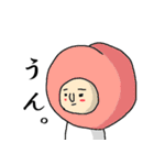 着ぐるみ日本男児！（個別スタンプ：7）