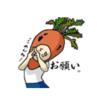 着ぐるみ日本男児！（個別スタンプ：8）