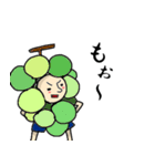 着ぐるみ日本男児！（個別スタンプ：13）