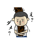 着ぐるみ日本男児！（個別スタンプ：15）