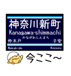 素朴なおにぎりくんのダジャレ（個別スタンプ：4）