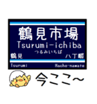 素朴なおにぎりくんのダジャレ（個別スタンプ：10）