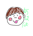 癒しのつっきー（個別スタンプ：5）