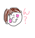 癒しのつっきー（個別スタンプ：8）