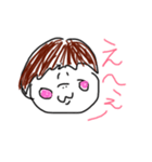 癒しのつっきー（個別スタンプ：12）