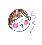 癒しのつっきー（個別スタンプ：15）