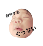 れの様コレクション（個別スタンプ：3）