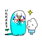 いんこちゃんだよ（個別スタンプ：19）