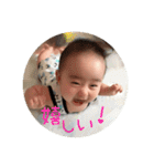 まると愉快な仲間たち2（個別スタンプ：2）
