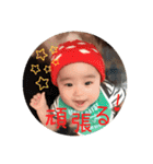 まると愉快な仲間たち2（個別スタンプ：4）