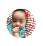 まると愉快な仲間たち2（個別スタンプ：5）