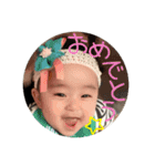 まると愉快な仲間たち2（個別スタンプ：6）