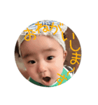 まると愉快な仲間たち2（個別スタンプ：7）