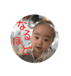 まると愉快な仲間たち2（個別スタンプ：8）
