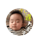 まると愉快な仲間たち2（個別スタンプ：11）