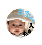 まると愉快な仲間たち2（個別スタンプ：26）