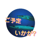 海の中の可愛い魚たちと日常会話（個別スタンプ：25）