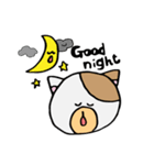 おだやかネコちゃん（個別スタンプ：3）