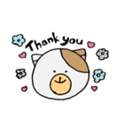 おだやかネコちゃん（個別スタンプ：5）