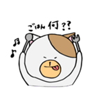 おだやかネコちゃん（個別スタンプ：7）