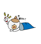 おだやかネコちゃん（個別スタンプ：8）