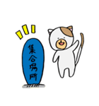 おだやかネコちゃん（個別スタンプ：10）