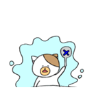 おだやかネコちゃん（個別スタンプ：16）