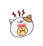 おだやかネコちゃん（個別スタンプ：22）