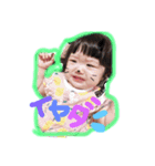 ひなここ2（個別スタンプ：2）