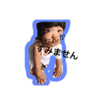 ひなここ2（個別スタンプ：6）