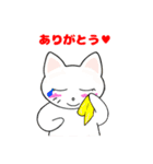 仲良し猫のじん＆はな（個別スタンプ：6）