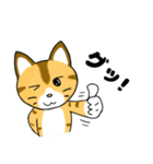 仲良し猫のじん＆はな（個別スタンプ：11）